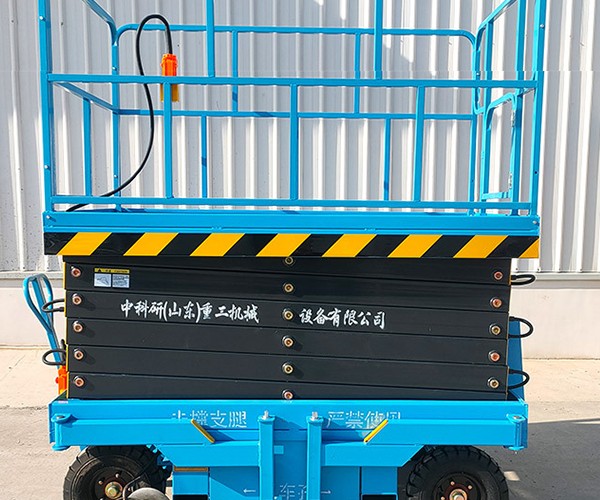 科尔沁右翼前旗自行走升降机